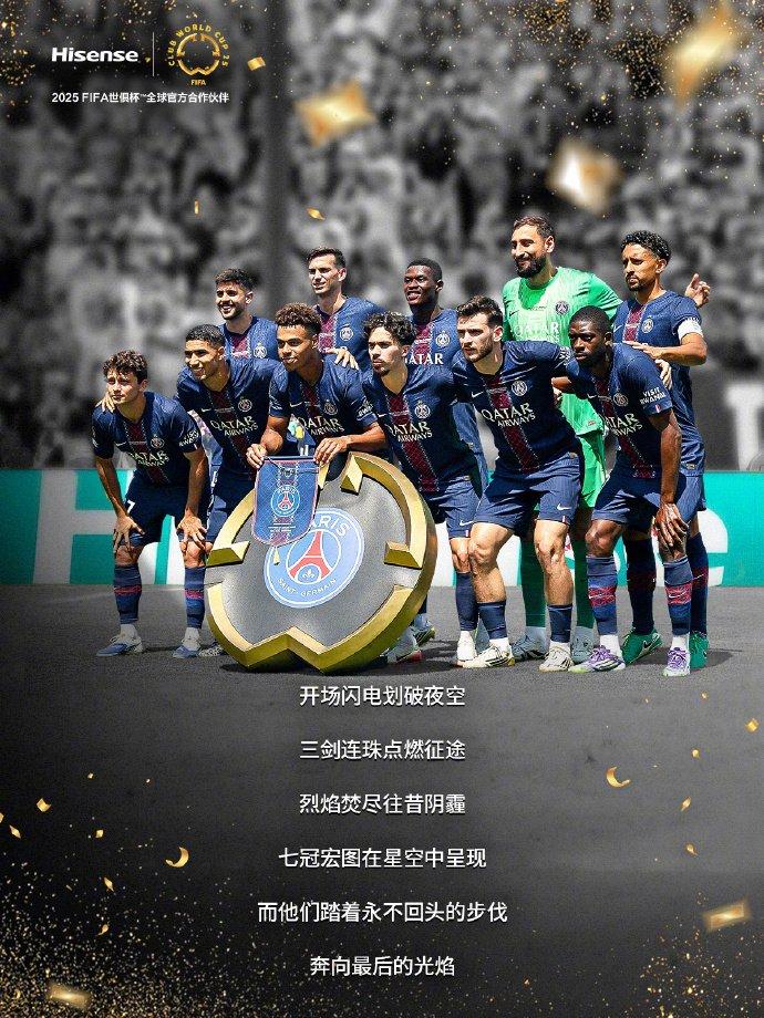 黄金甲体育官方网站-皇马罗德里戈身心俱疲体重减4公斤